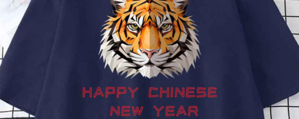 Year Of The Tiger Sweatshirt